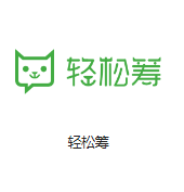 理塘机房客户医疗行业