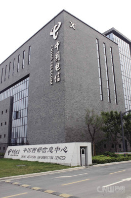 理塘成都西部电信数据中心6折起租