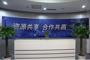 理塘服务器托管5月最新价格